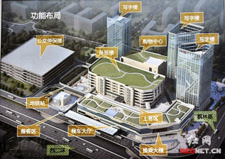 交通樞紐保潔先導西中心 交通樞紐保潔先導西中心